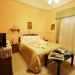 Autentica Dimora Campidanese - Ziu Antoi E Zia Srivia בית הארחה 3*